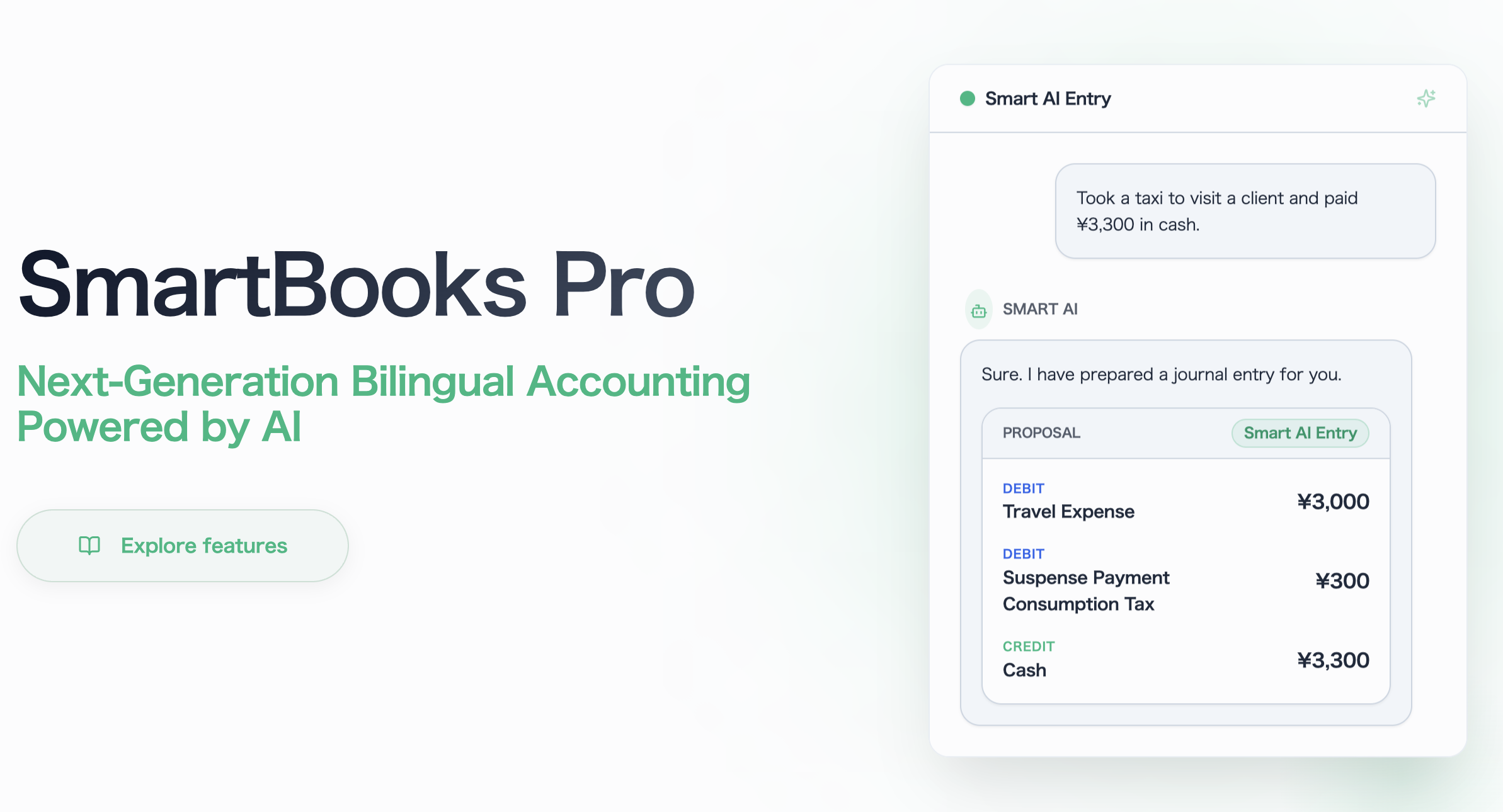 Accounting (AI/Biling.) Product Image